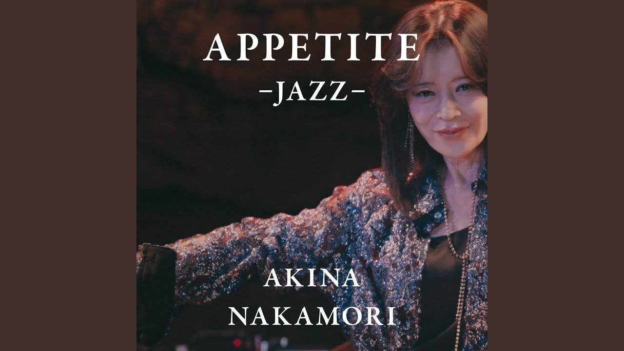 Appetite (Jazz)