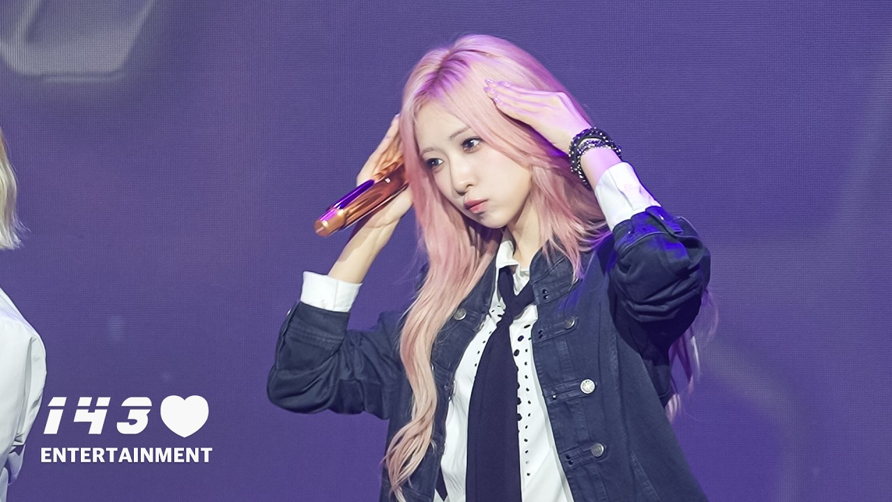 MADEIN - 