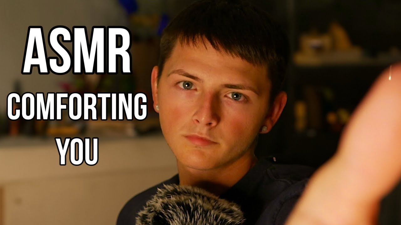 ASMR утешает вас