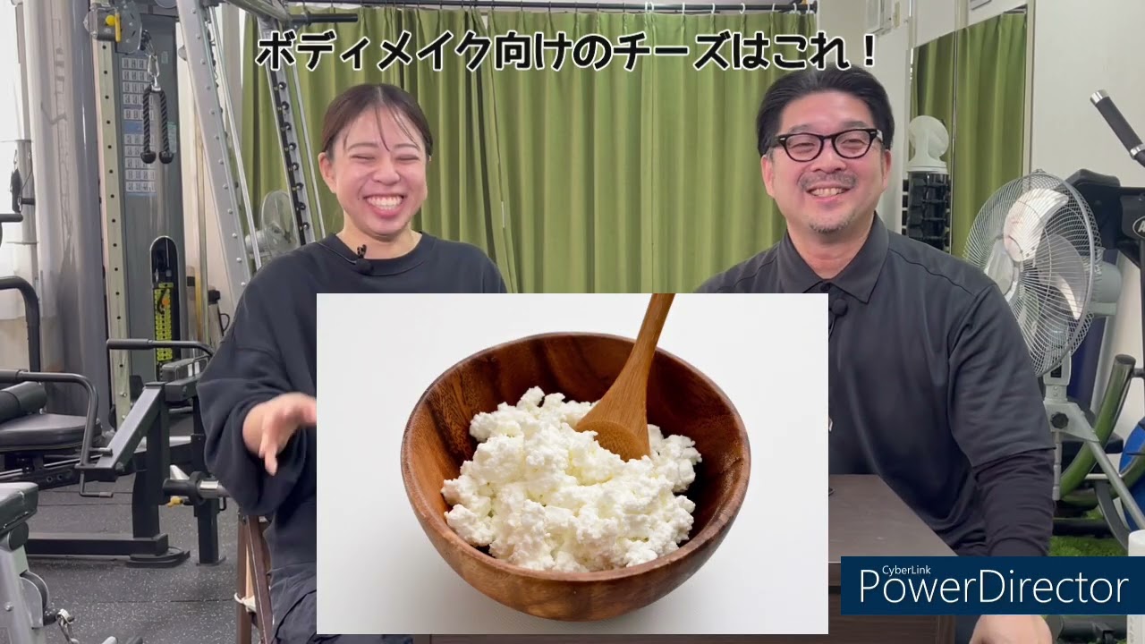 やせるタンパク質②！？「乳製品編」〜元会社員森本が教えるダイエットするならこれを見て！〜