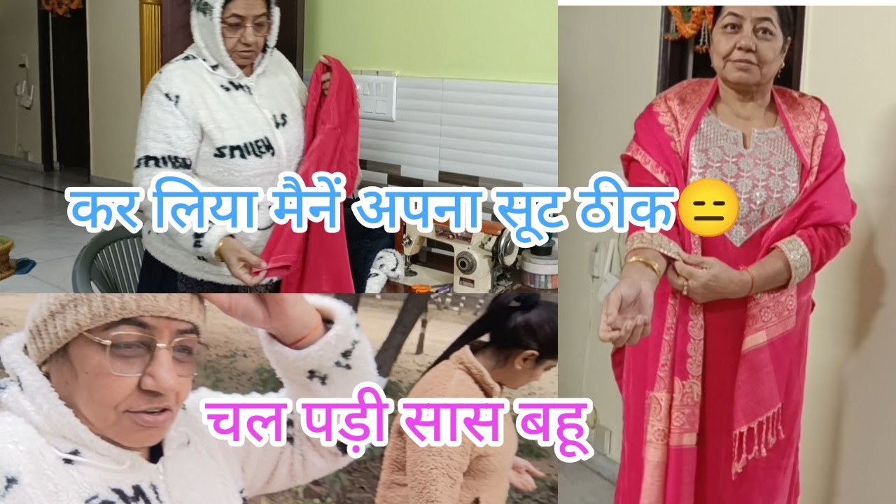 #कर