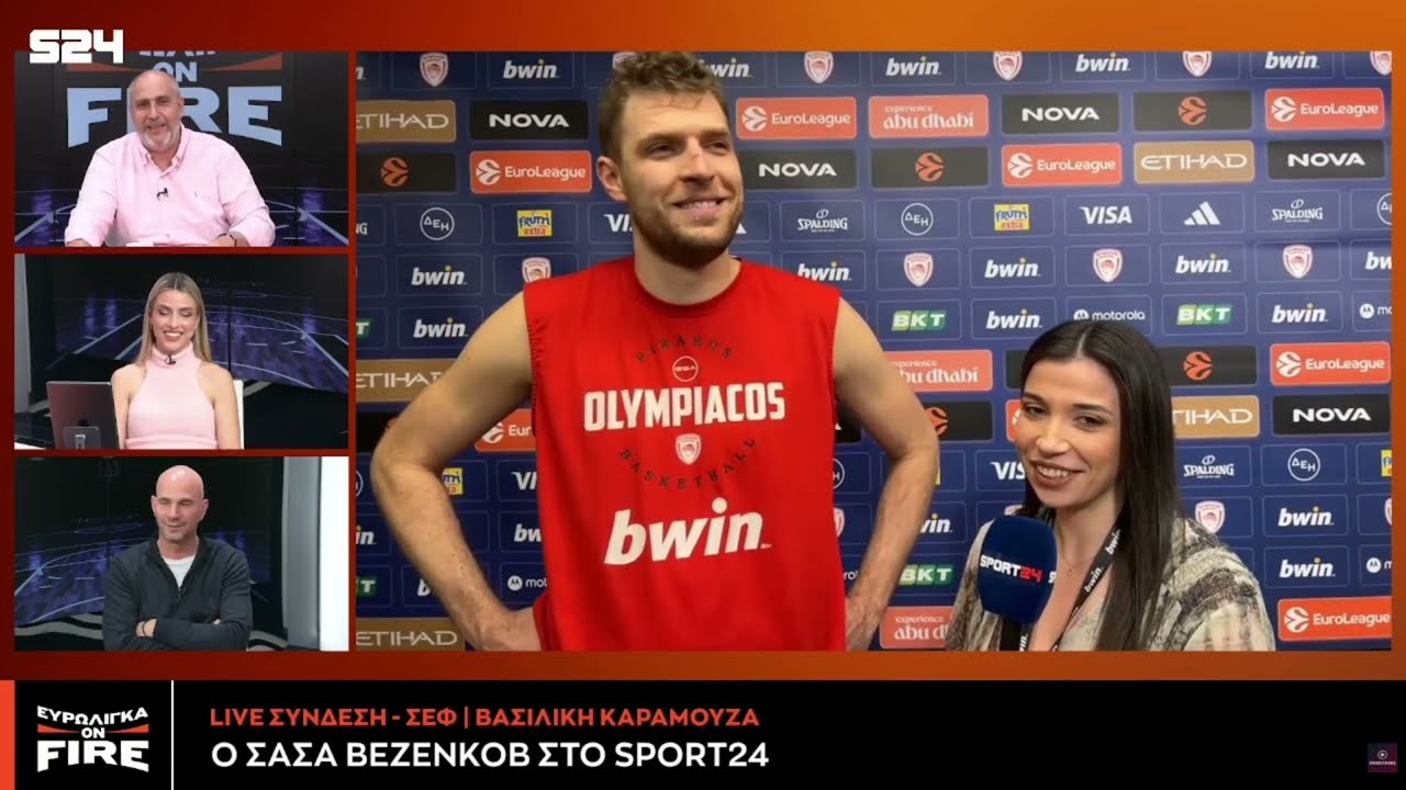 Ο ΣΑΣΑ ΒΕΖΕΝΚΟΒ στο SPORT24: 