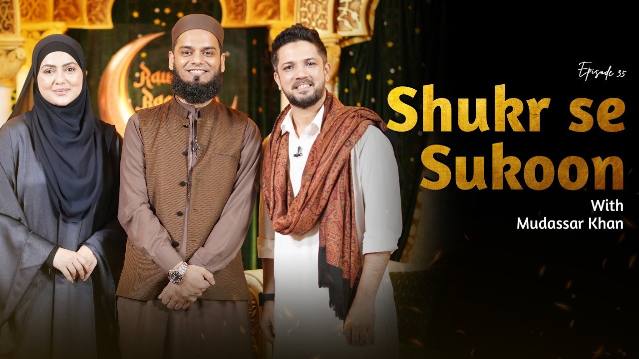 Fasting On Sets and Salman Khan's Support ft. Mudassar Khan 🌙 | Raunak E Ramadan | S2 Ep 34