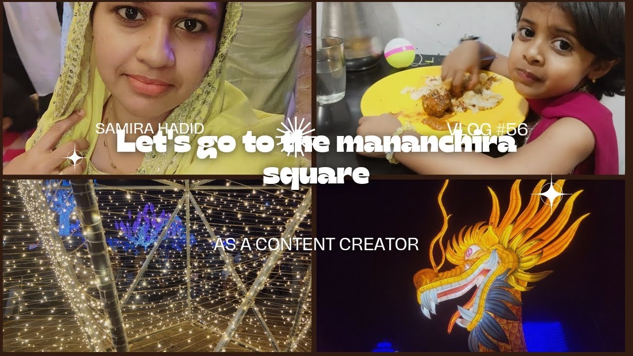 Light show കാണാൻ പോയി 🥰