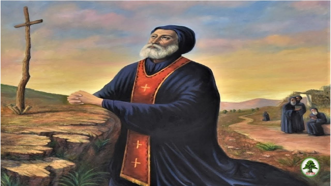 Saint Maroun مار مارون