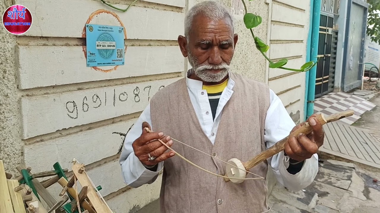 Violin (Sarangi) Music, सितार, सारंगी संगीत