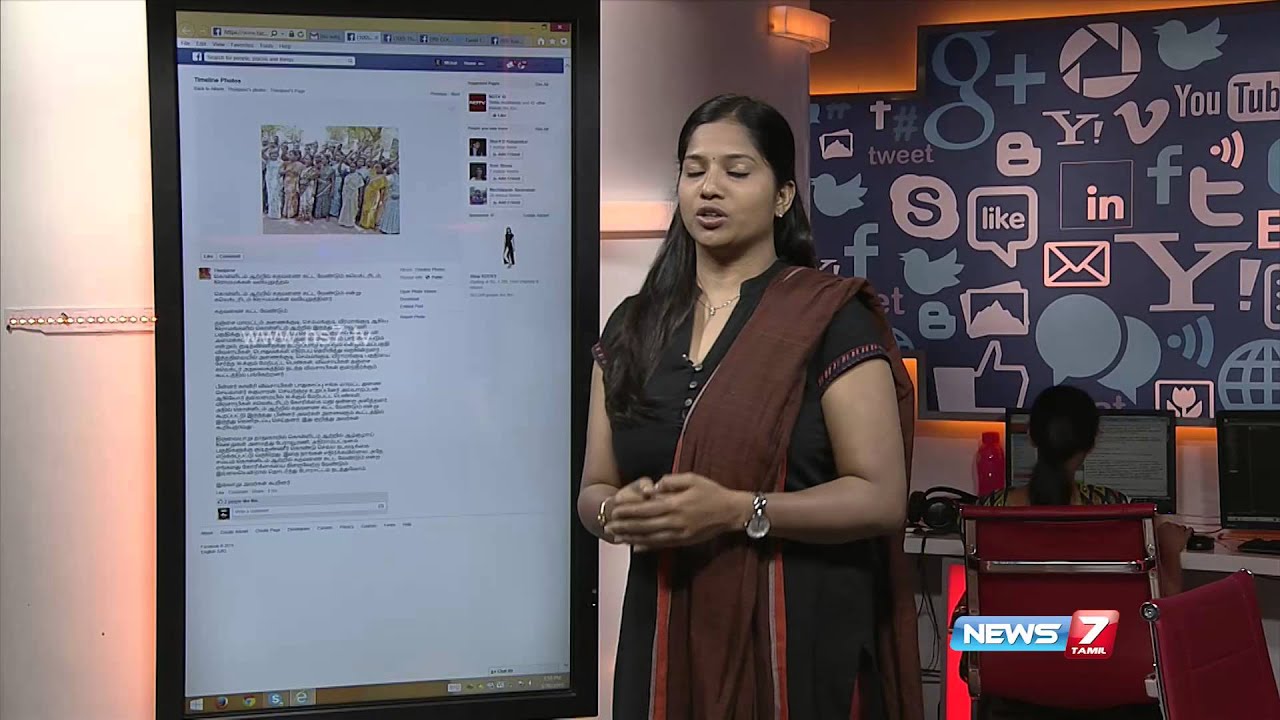 Trends and tweets about Tamil Nadu in social media
