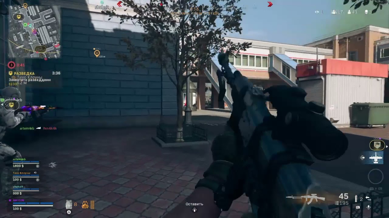 Warzone :  Разобрался 1 в 3. Топ с shabait. Концовка 😂😂😂