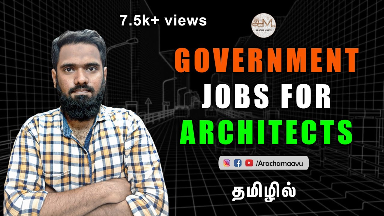 Government Jobs for Architects 💼 | Career Options After Architecture in Tamil | Aracha Maavu