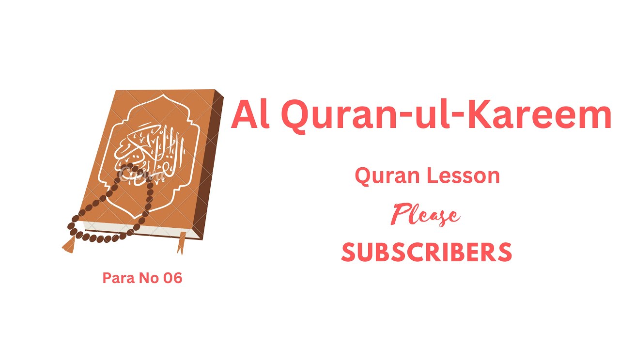 Complete Para no. 6 Full   Sheikh Mishary Rashid Al Afasy With Arabic Text HD