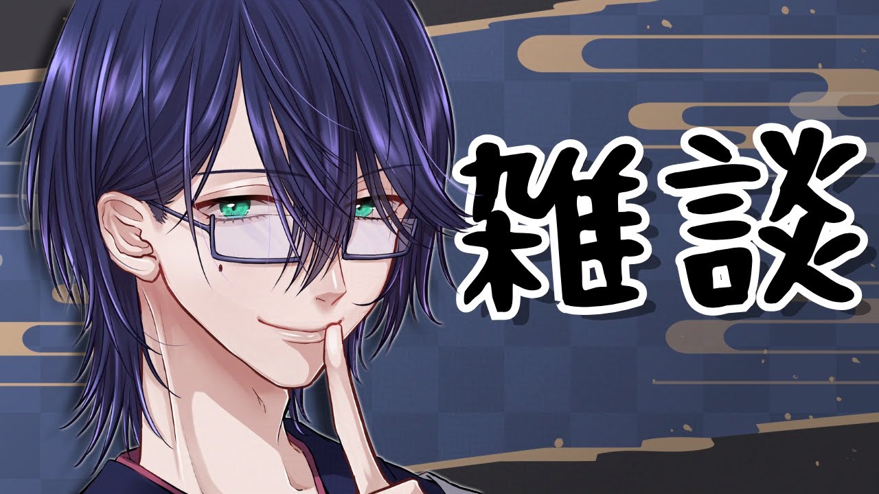 【雑談】今年の配信とか軽く振り返りましょ【Vtuber/八掛勝臣】