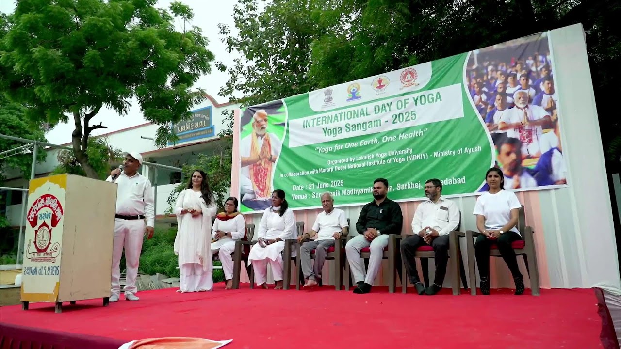 Yoga Sangam-2025