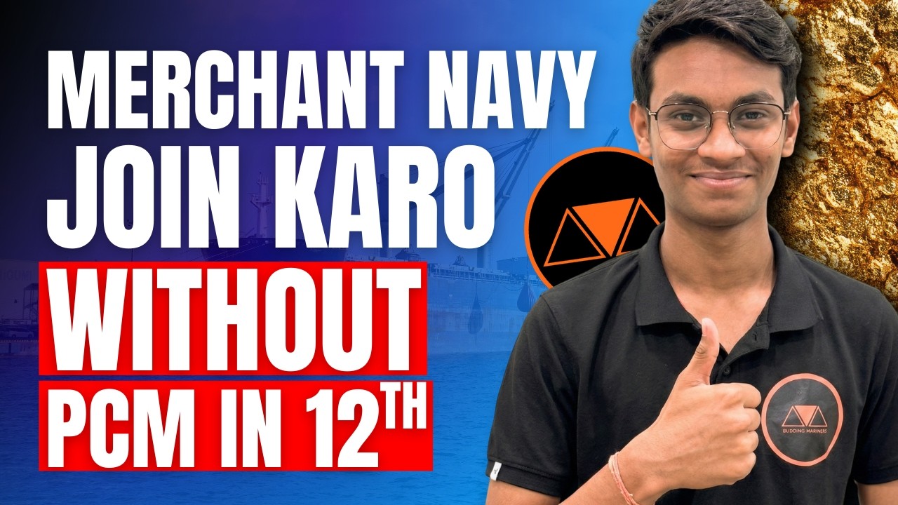 How to Join Merchant Navy Without PCM and Become an Officer? 🔥🚨