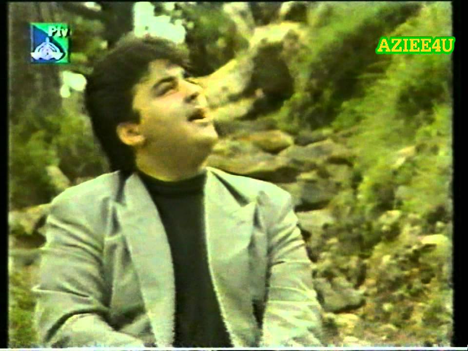Aye Khuda Aye Khuda Jisne Ki Justuju Mil Gaya { Adnan Sami Khan } Ptv Classics
