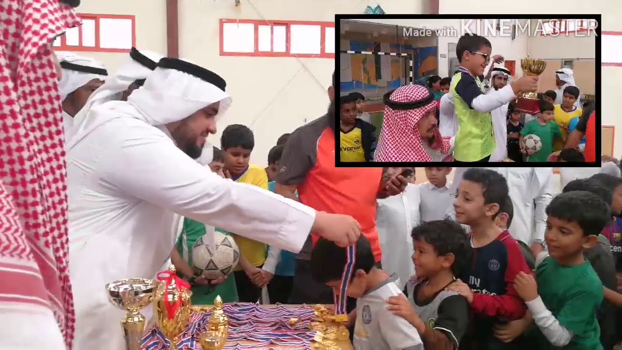 نهائي بطولة الأستاذ أحمد المرواني للصفوف الأولية بمدرسة أبي بكر الرازي بتعليم ينبع