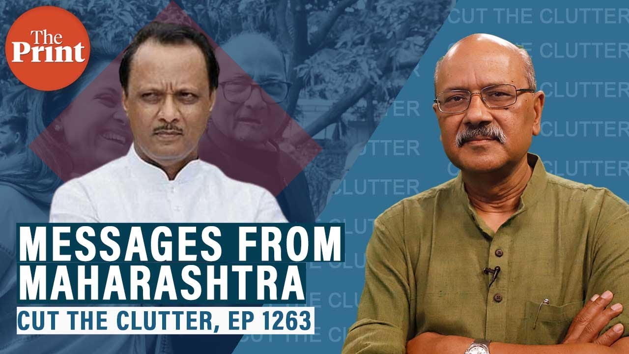 Nuances of national, regional and family politics in Maharashtra Pawar-play & how BJP plays the game