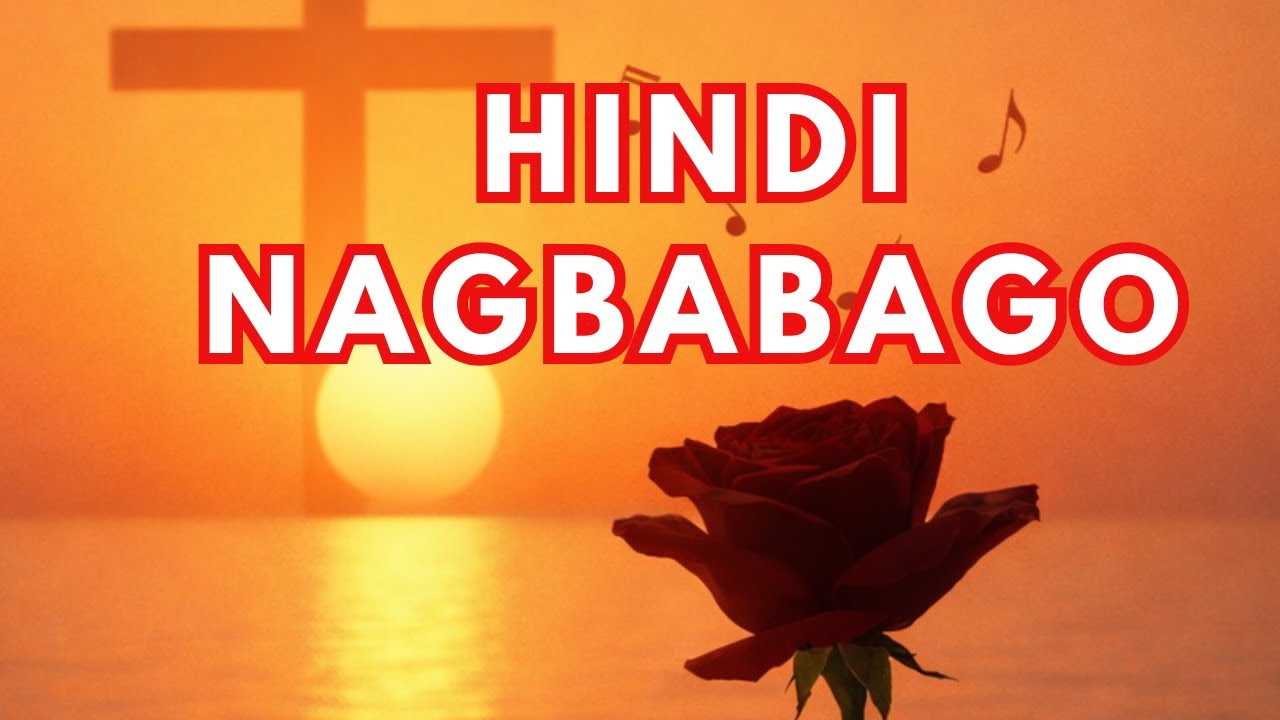 Di Nagbabago