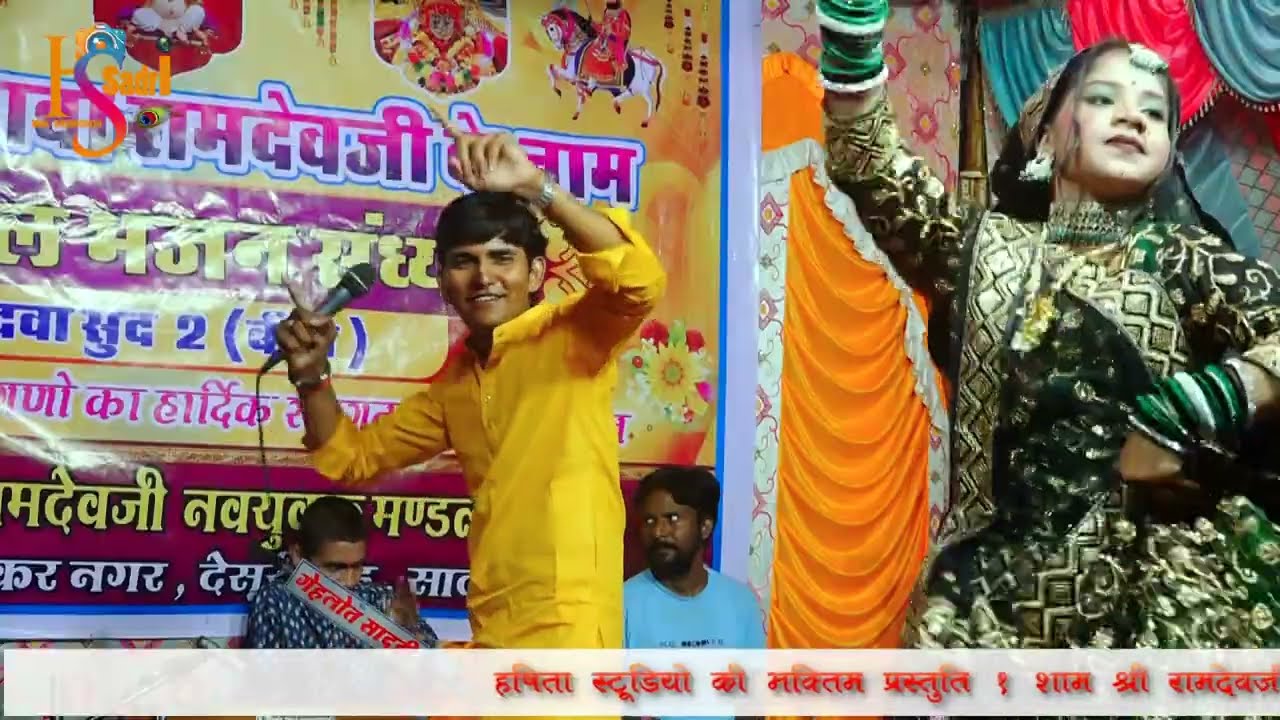 रामदेव जी का सुंदरहिट भजन 25 /08 /2025 सिंगर रवि लुहार 