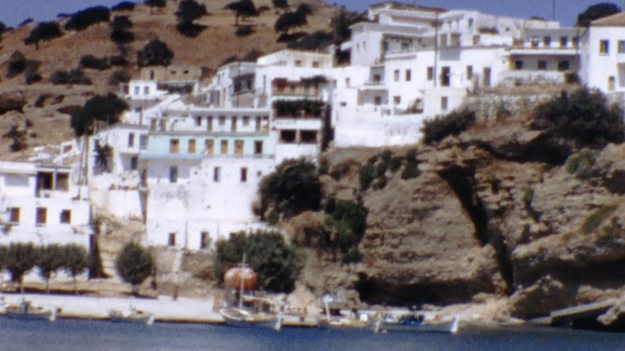 Κρήτη 1969 - Αγία Γαλήνη