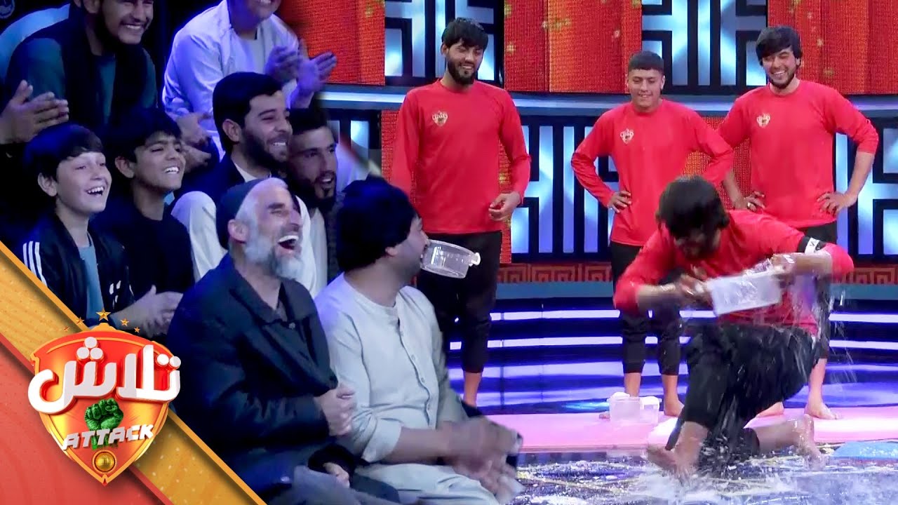 Talash Attack - Season 02 - Episode 13 | تلاش اتک - فصل دوم - قسمت سیزدهم