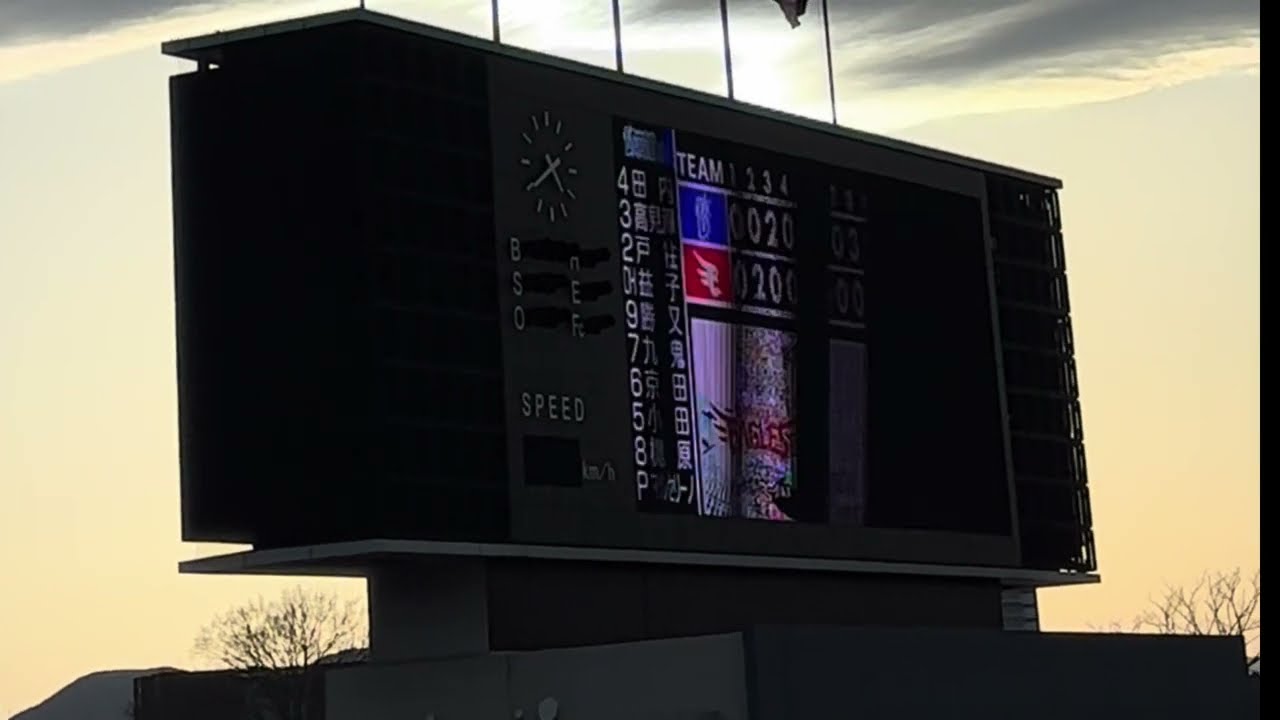 2026年3月8日 横浜DeNAベイスターズ勝利二次会【静岡縁選手応援歌(山下大輔･鈴木尚典･石川雄洋･山崎憲晴･倉本寿彦･森敬斗)】