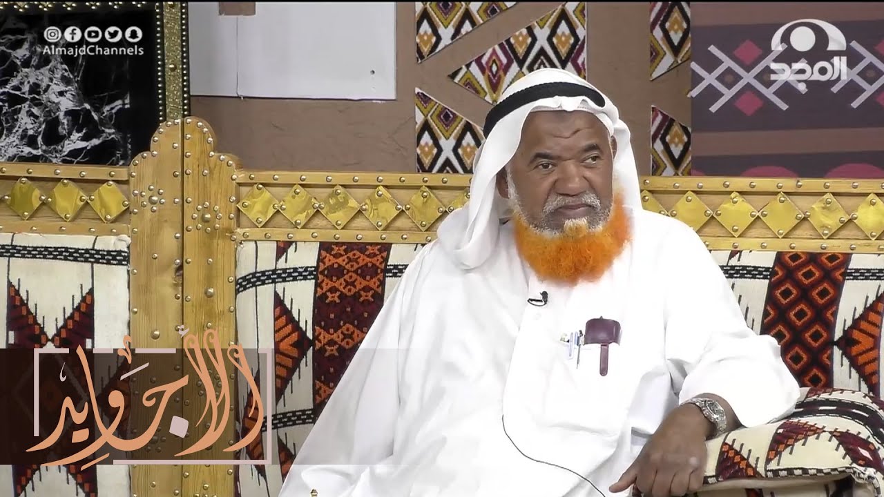 تهاوش مع زوجته فطلع وركب السيارة وفي الطريق وقفه واحد ويوم ركب معاه شوفوا اللي صار | العم أبو سيف