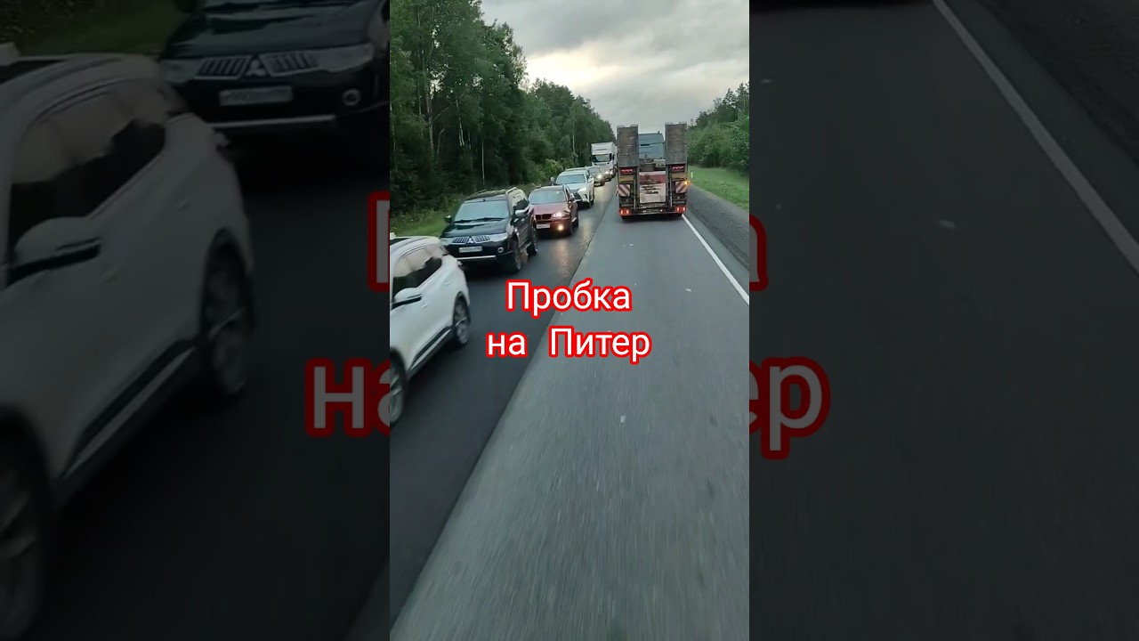 #driver