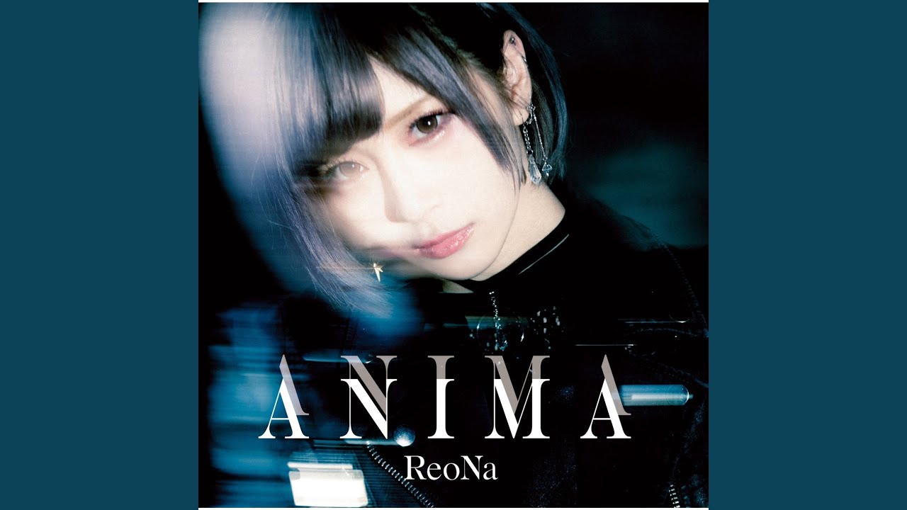 ANIMA