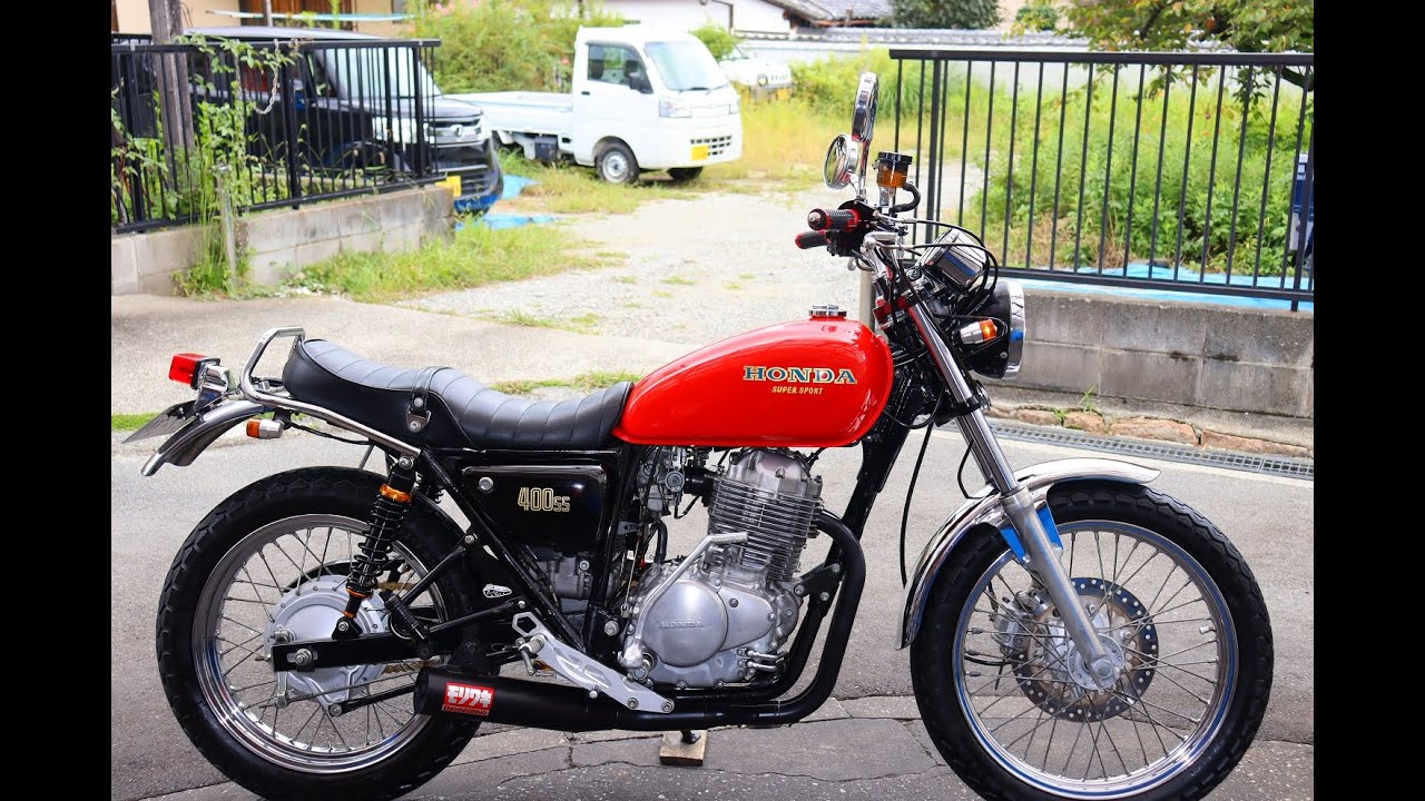 ★車検付き6年2月★CB400SS★激シブ！ヨンフォア仕様★モリワキマフラー★