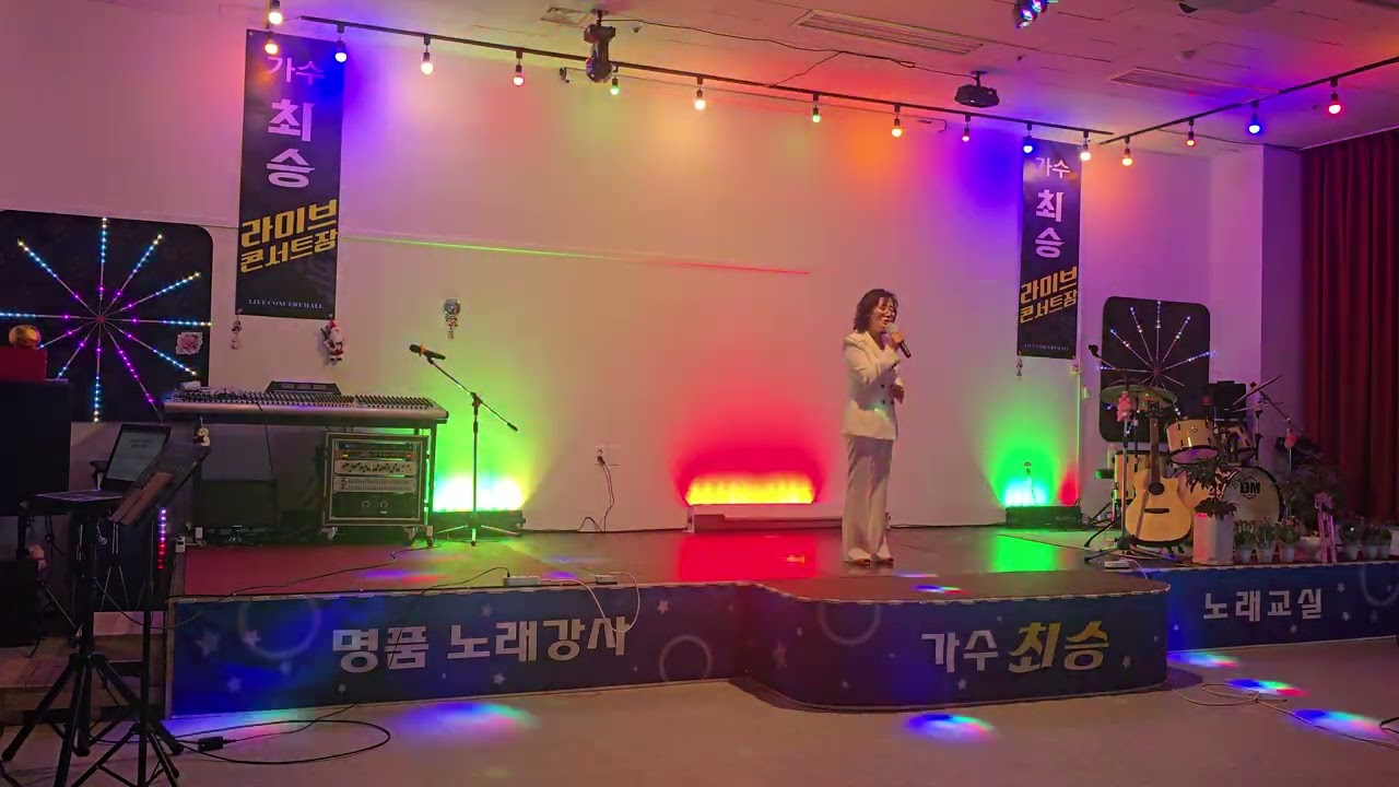 가수  연정  커버진성 흙수저