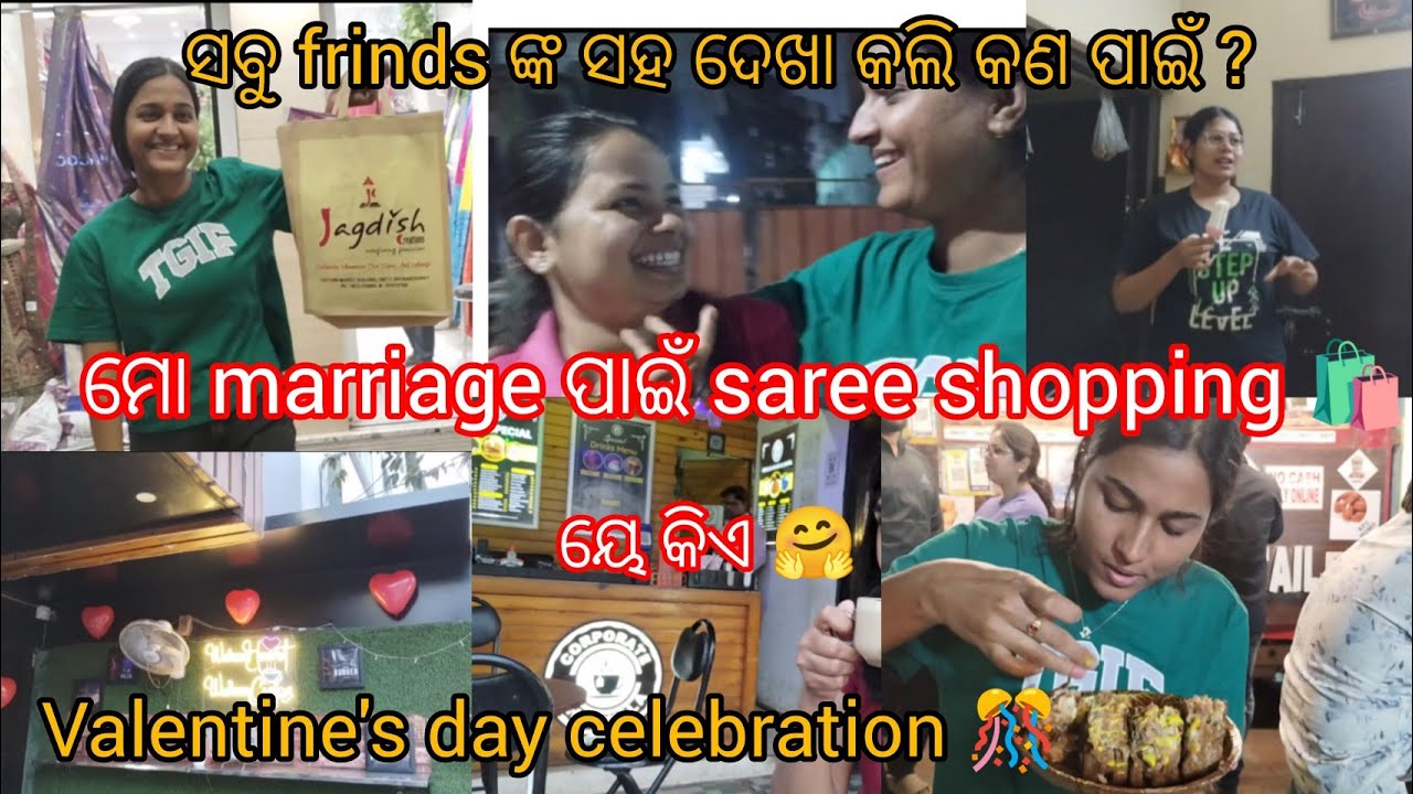 କଣ ପାଇଁ ମୁଁ bhubaneswar ଆସିଛି 🤗🎊/ ଏତେ ସବୁ shopping 🛍️ / special day 💞