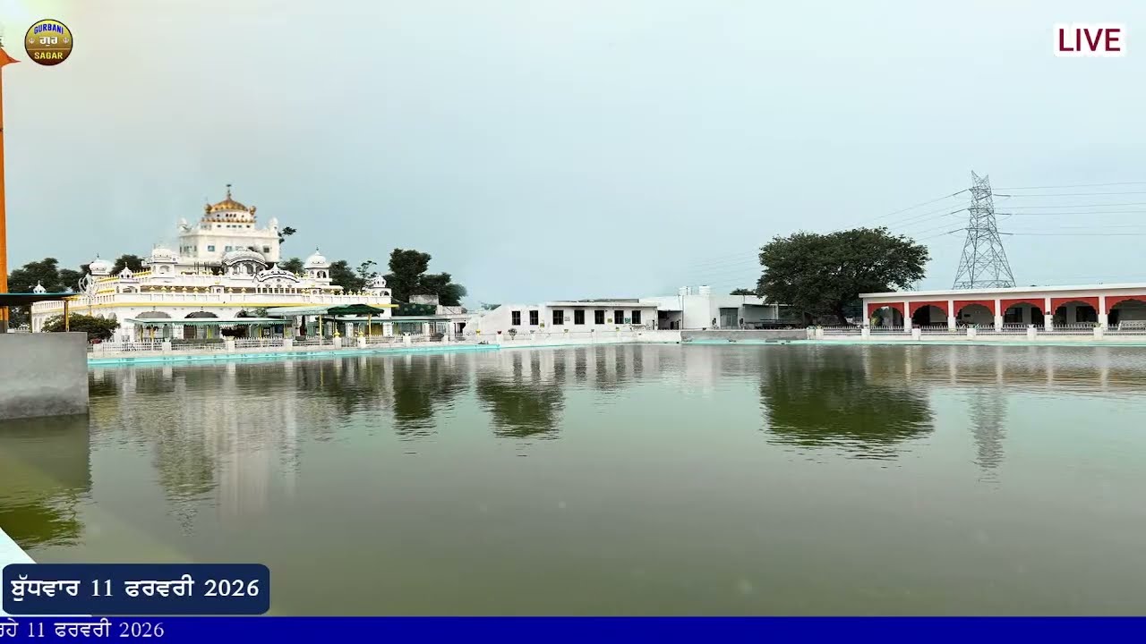 LIVE GURBANI | 11-02-25 | Live Shabad kirtan | Gurbani | Daily Live #live #livegurbani Kirtan