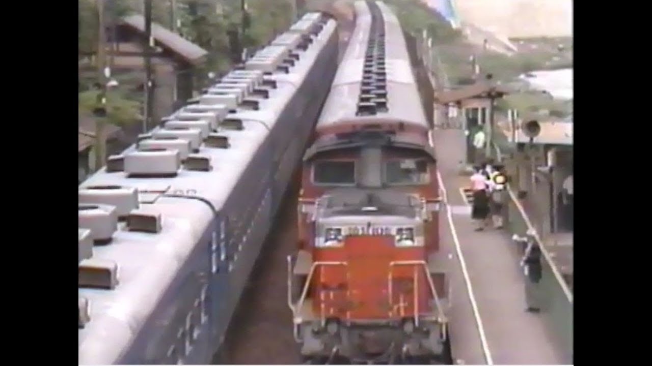 【懐かしの保津峡駅・山陰本線旧線】多数の列車登場　廃止直前1988年撮影