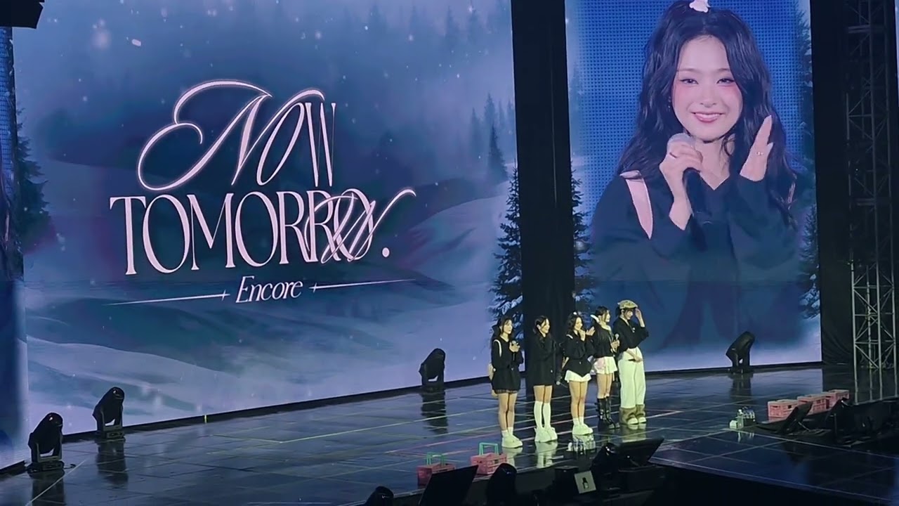 260130 프로미스나인 콘서트 멤버별 인사