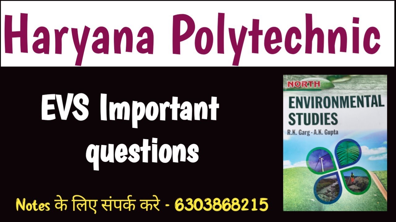 Haryana polytechnic EVS important Questions|hsbte polytechnic Environmental studies important ques
