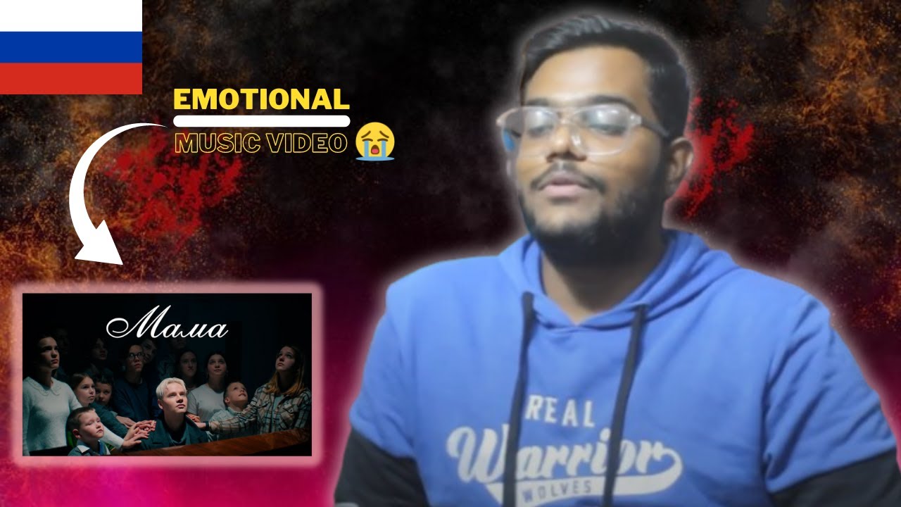 FIRST TIME REACTING TO SHAMAN - МАМА (Премьера клипа 2024)
