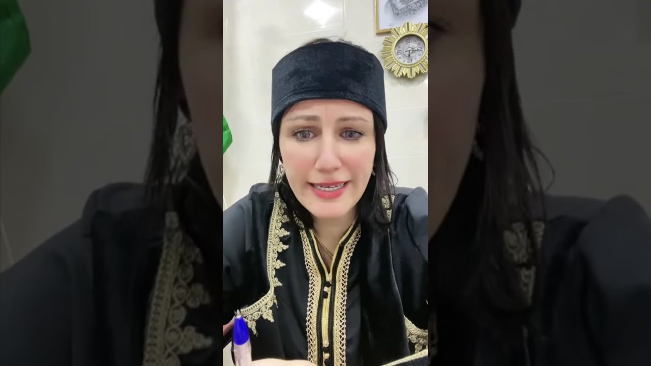 SULTANA CHERINE LIVE