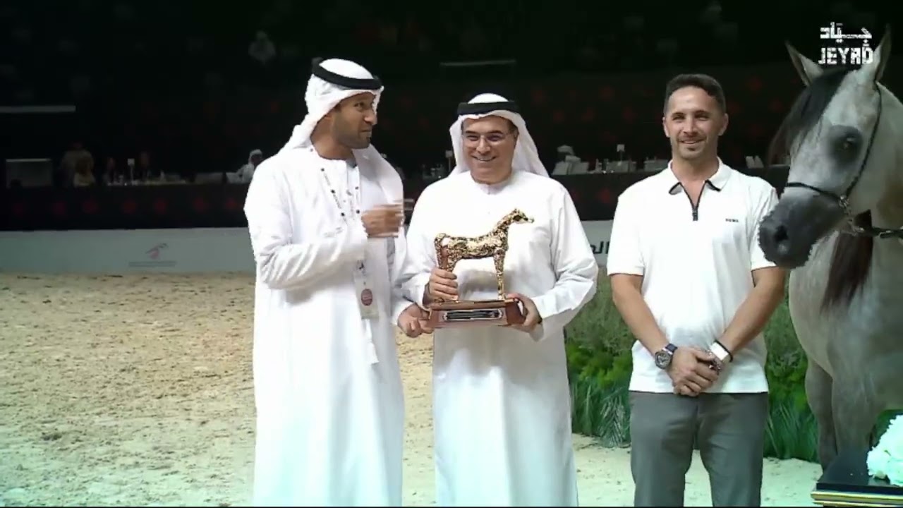Crowning Of The Champions    Fillies 2 Years Old B Class 2B