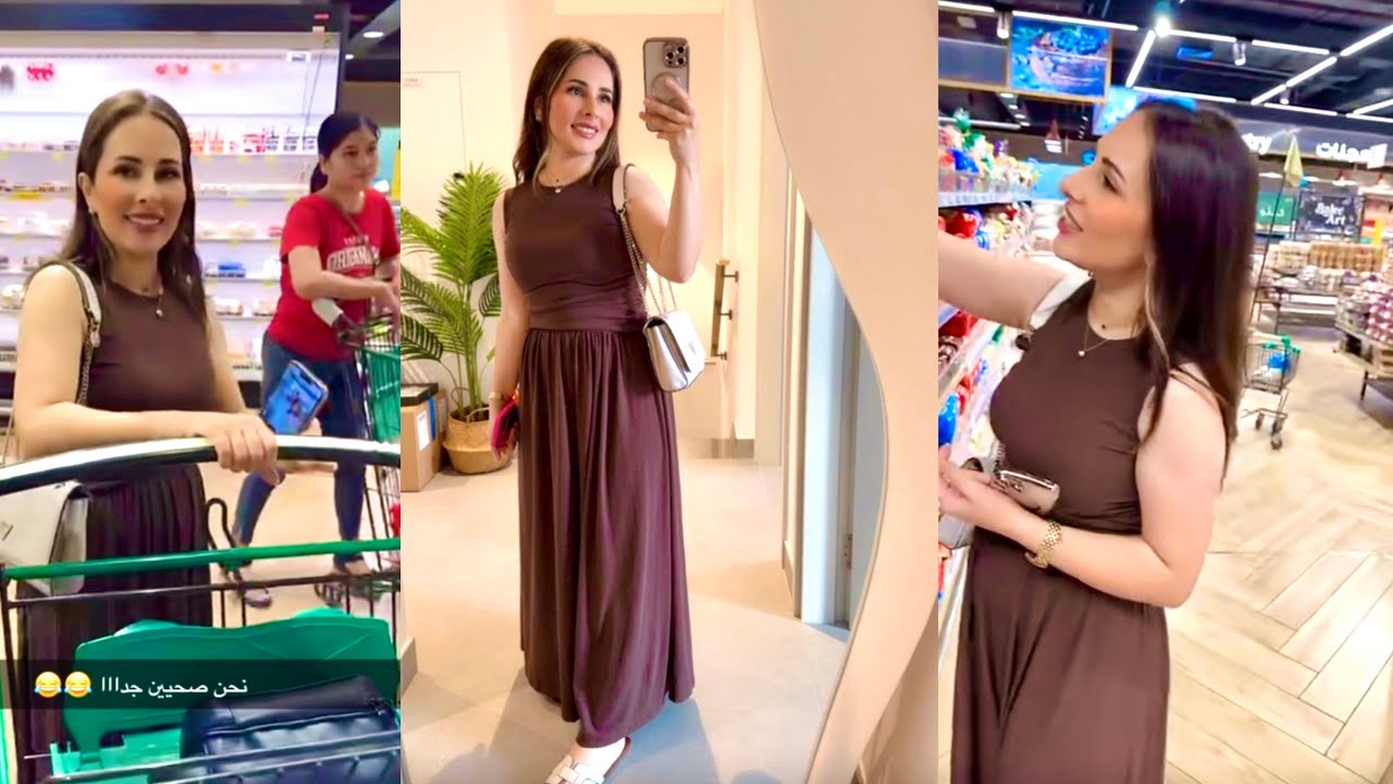 يلا نتسوق غراض البيت😍البيت فاضي بعد السفر❤️ميلا نزلت الكميرا وصارت تصور🤣حسام ورولا قاسم