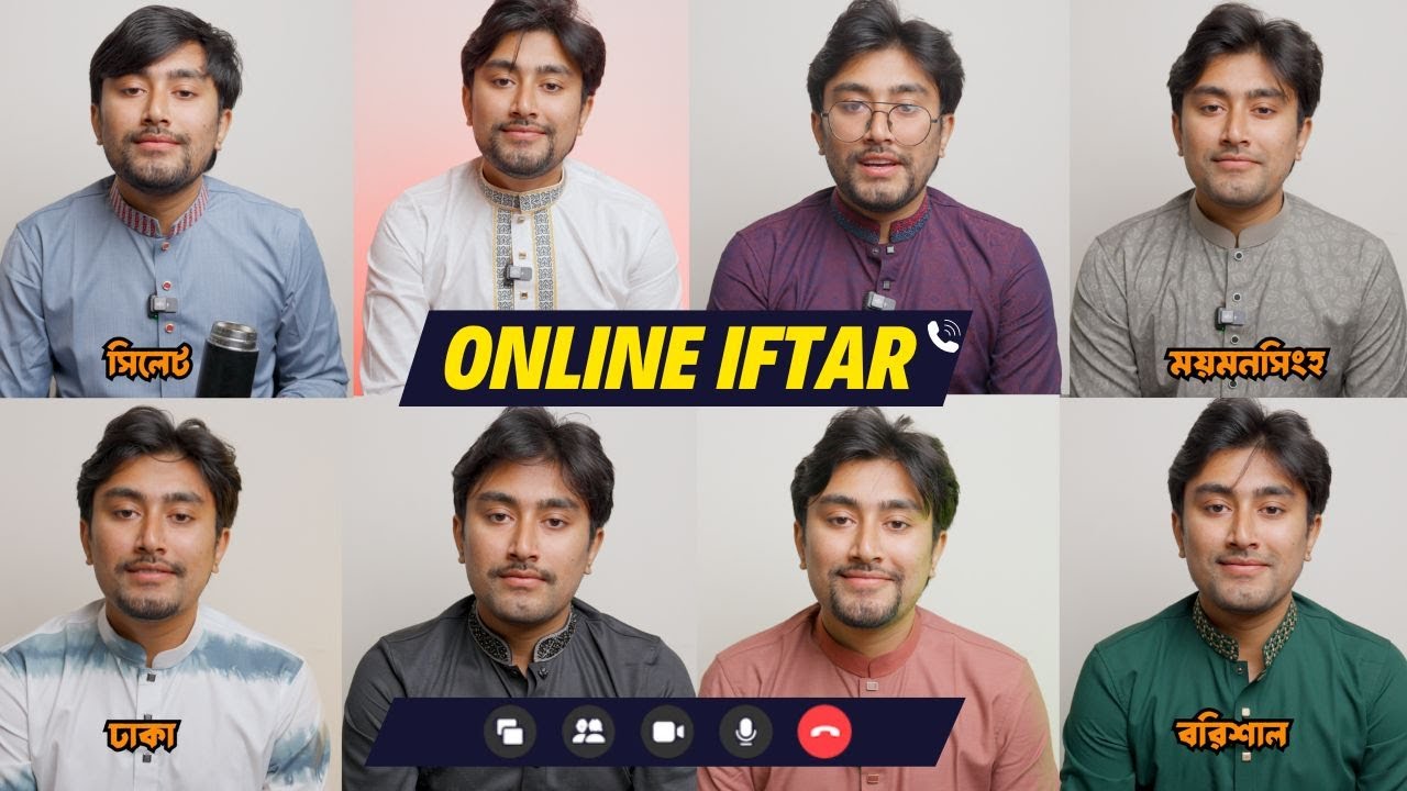 Online IFTAR