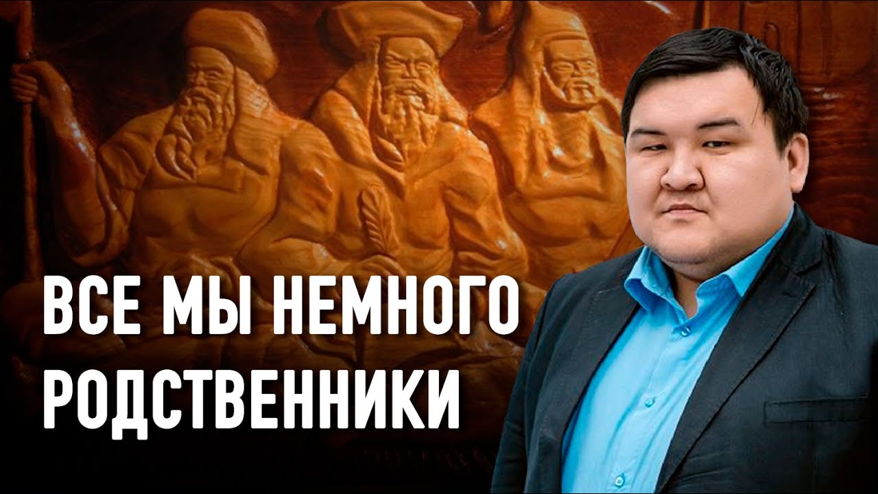 Жаксылык Сабитов: «Нам нужна дорожная карта по формированию единой нации»