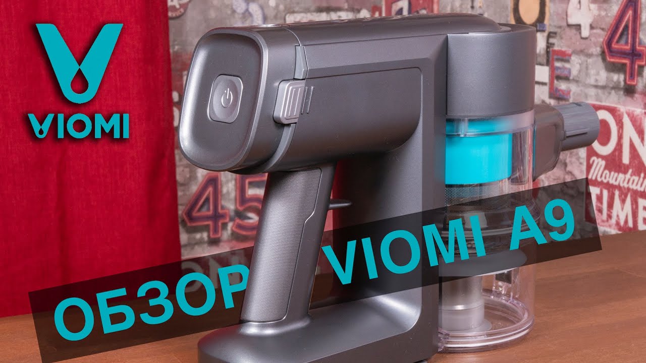 Стоит ли покупать ручной пылесос Xiaomi Viomi A6