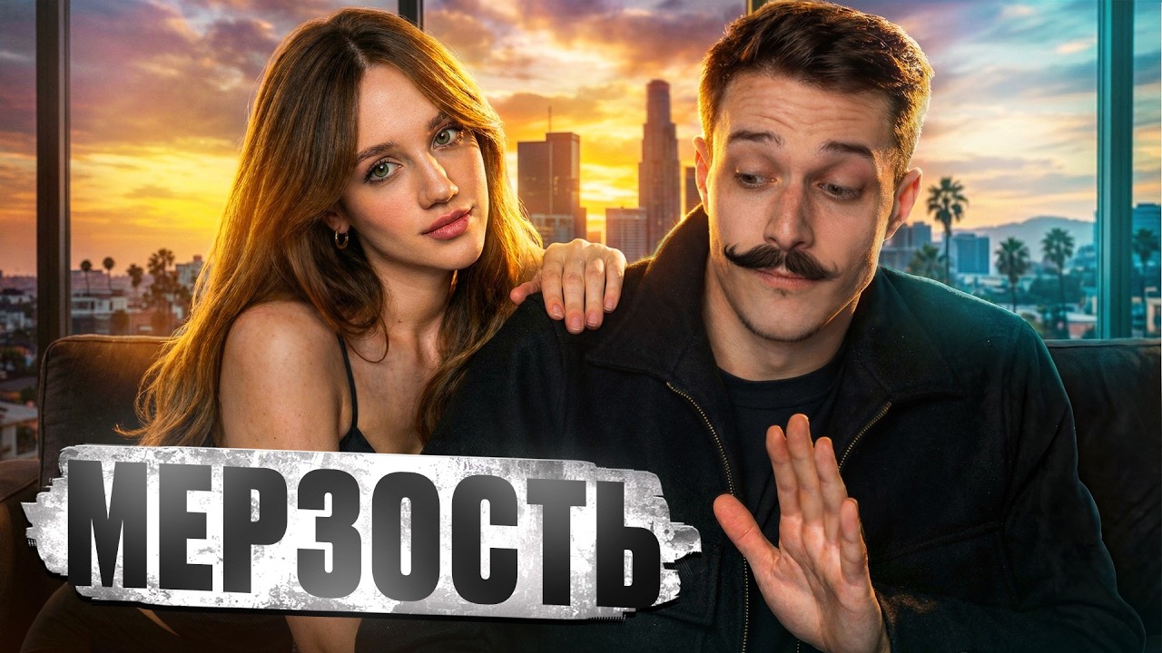 КОГДА ОНИ ПЕРЕСТАНУТ БЛАТИТЬ Медиа?! Skillet Уходит! WillyVance vs RMRP! новости GTA 5 RP / Majestic