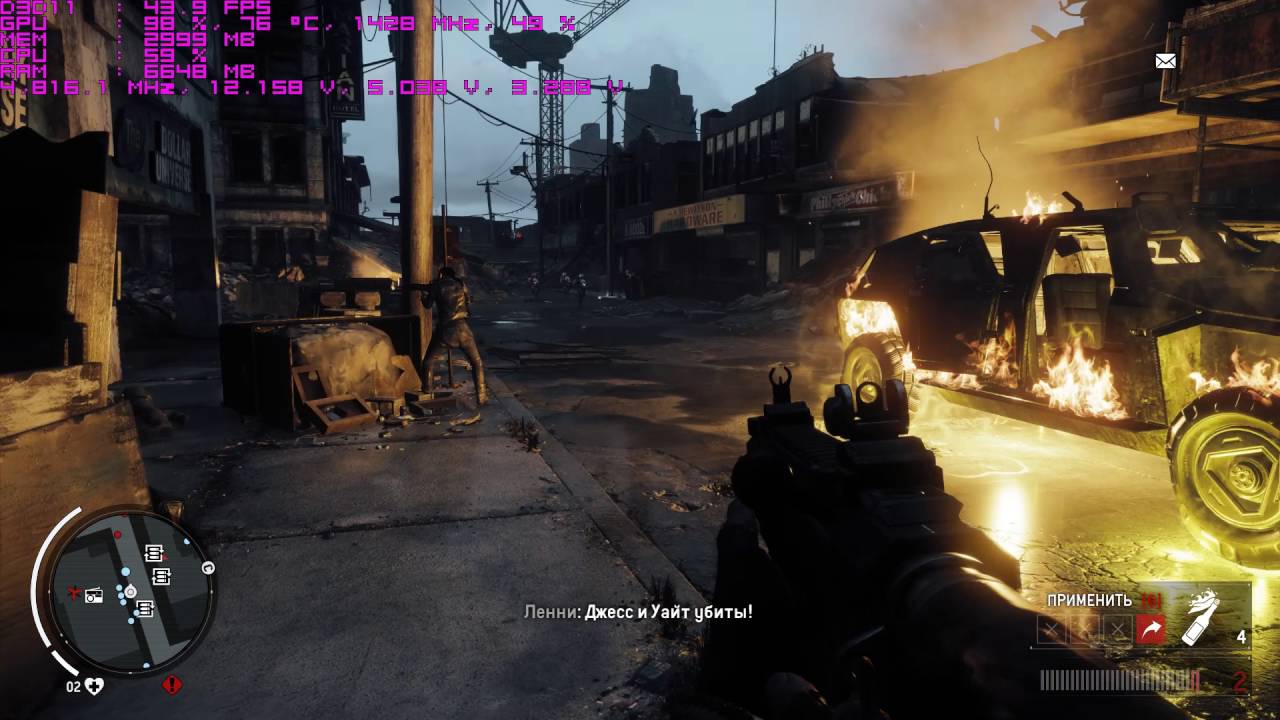 Homefront: The Revolution  Fx8350 + Gtx 980ti