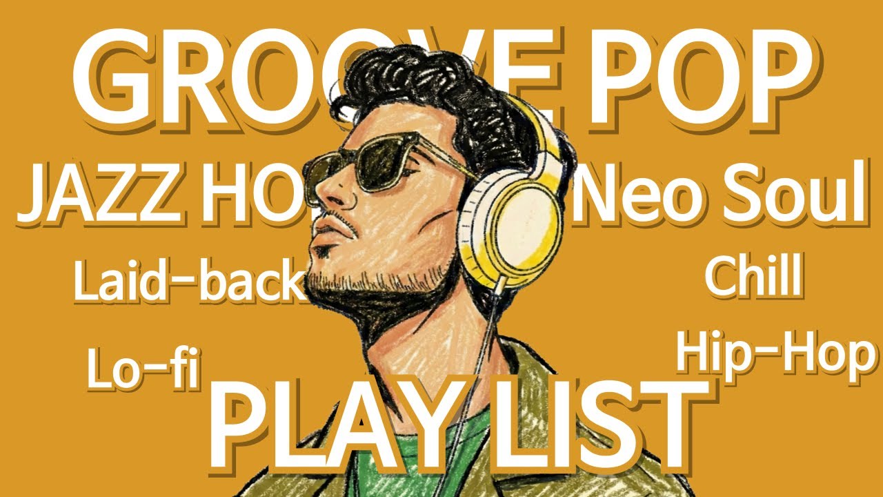 Playlist | Вступление с ума, песни, которые вы хотите послушать всю ночь | GROOVE POP