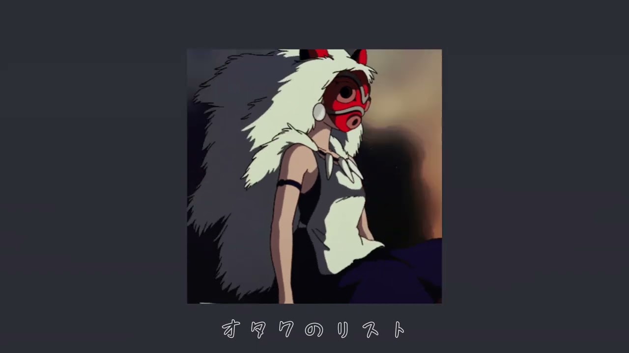 || Princess Mononoke || -Slowed- //Instrumental//