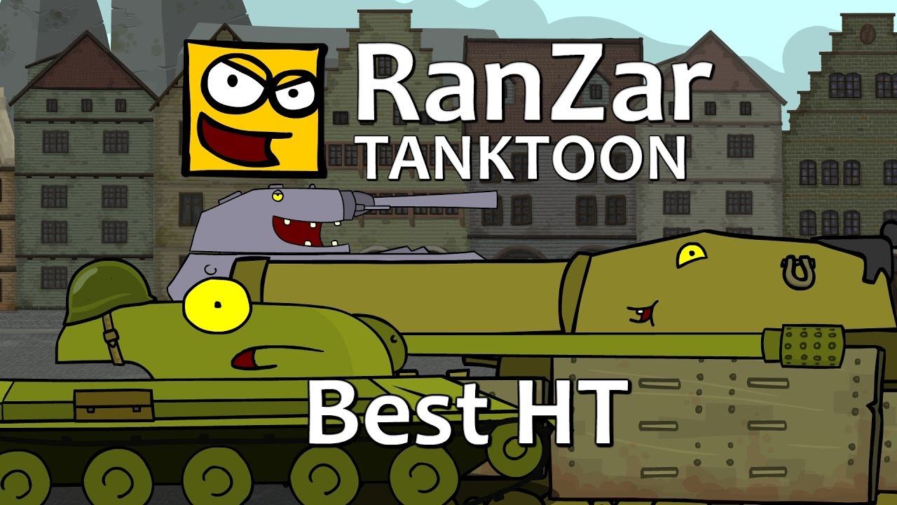 Tanktoon: Best HT. RanZar