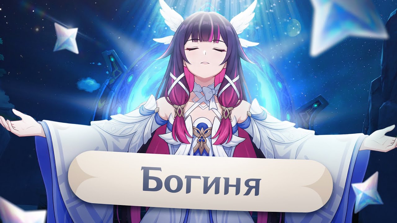 ПРОКАЧАЛ КОЛОМБИНУ И ПОЖАЛЕЛ... (что не мог сделать это раньше!)