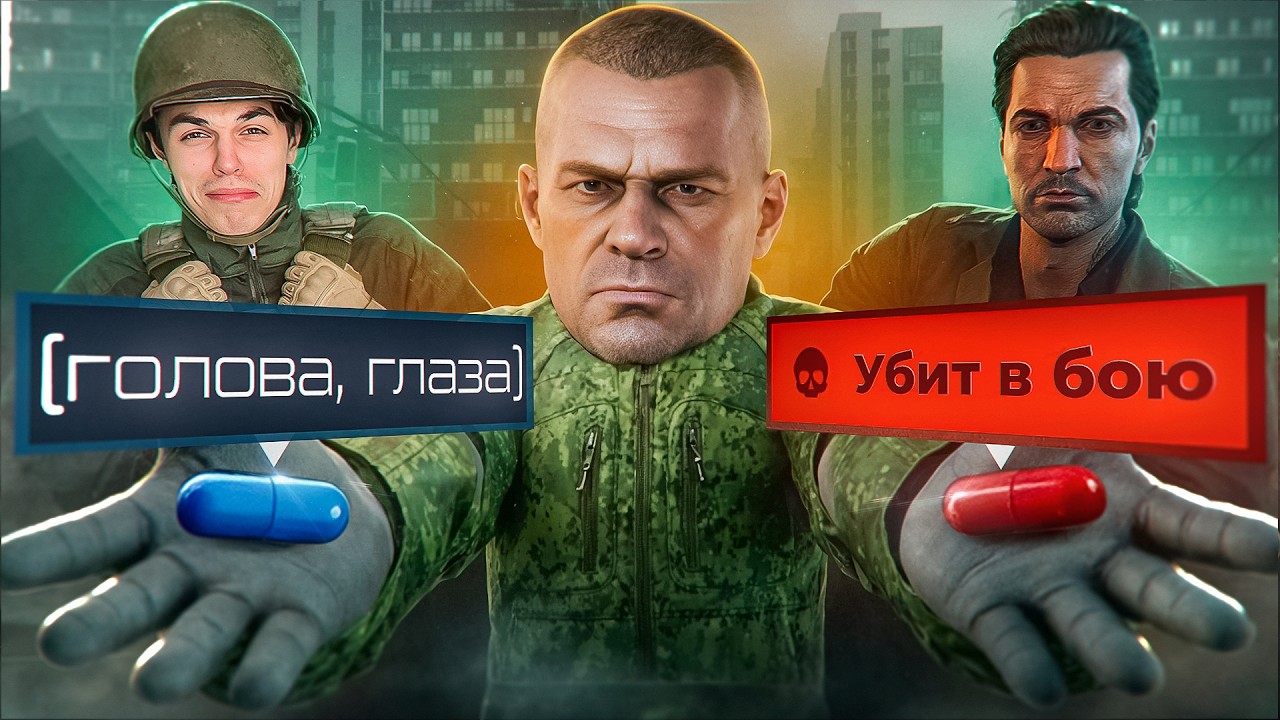 ТАРКОВ СПУСТЯ 1000 ЧАСОВ
