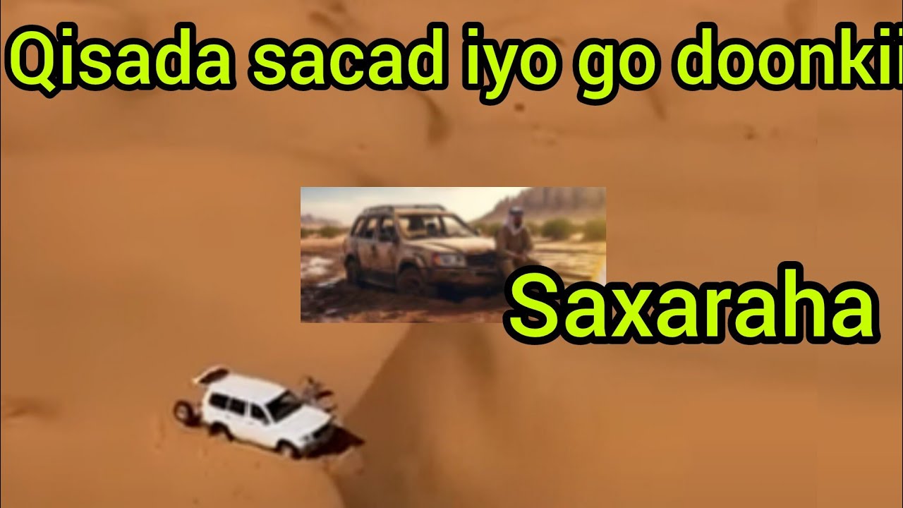 Qiso cajiib ah xanuun badan saharaha rubculqaalii Qisada sacad @Qisasdikrihafsa